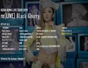 倖田来未Koda Kumi 2019-2020 Black Cherry巡演现场 BD蓝光高清版