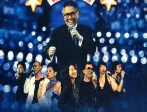 黄霑狮子山下经典演唱会2003香港完整版珍藏DVD