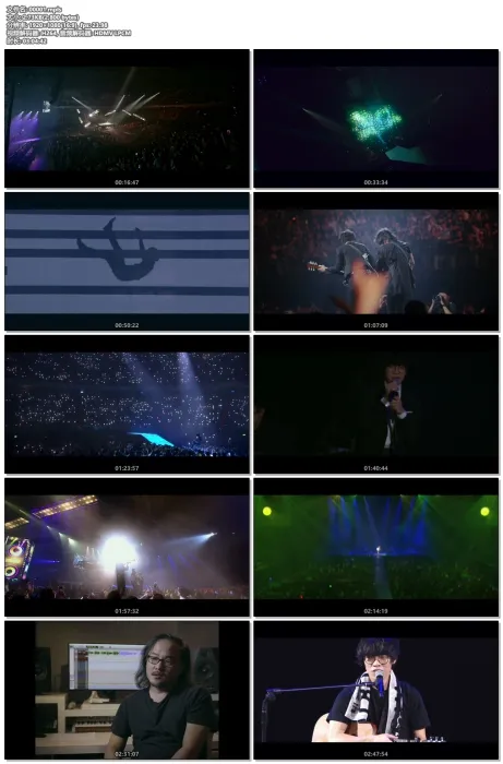 Adult Live Tour 2019蓝光版