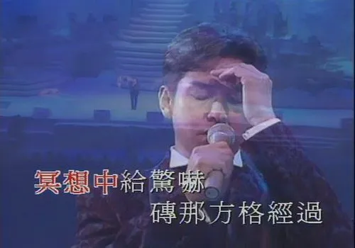 交响乐团现场伴奏