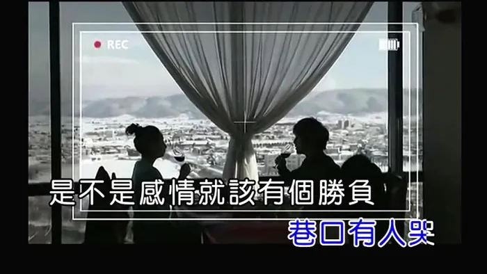 几个薛之谦MPG