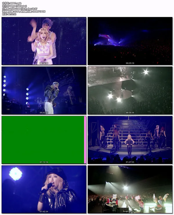 加藤米莉亚 M BEST Tour 2011