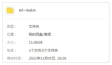 耳根仙侠作品