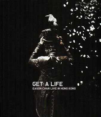 陈奕迅Get A Life演唱会2006