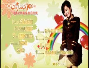 王心凌Honey台湾演唱会豪华双碟版 甜蜜盘+庆功盘经典现场实录高清收藏