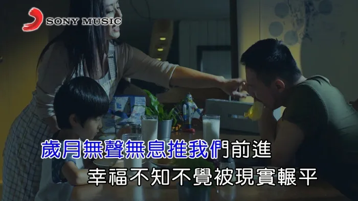 单曲解析