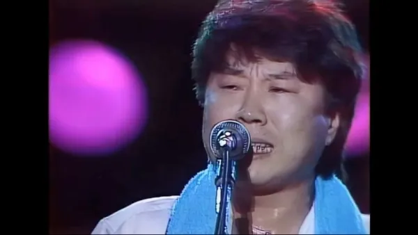 PAX MUSICA 1984