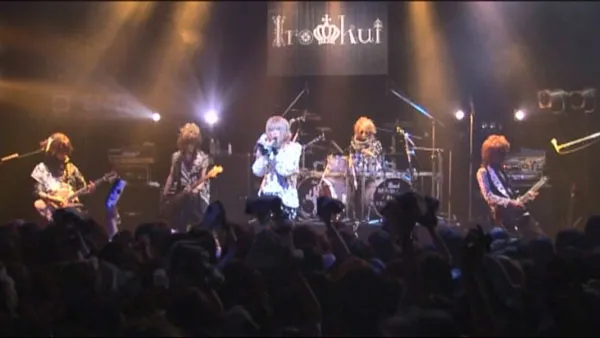 イロクイライブ高清