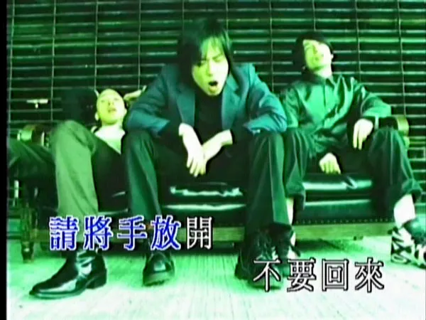 高清修复双碟
