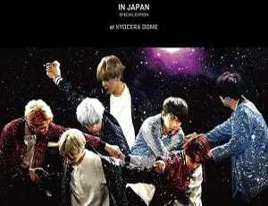BTS 防弹少年团 2017 Wings Tour 日本埼玉超级竞技场演唱会 蓝光珍藏版-蓝海网