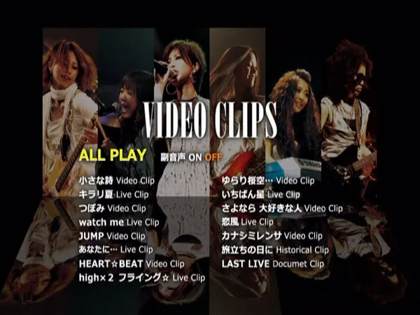 Maria 2010演唱会高清
