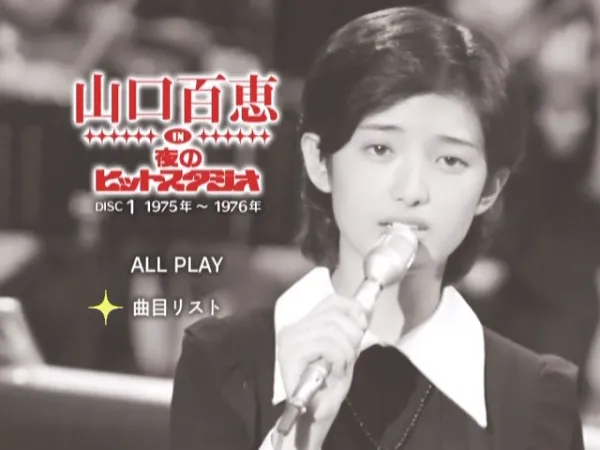 2010高清修复版