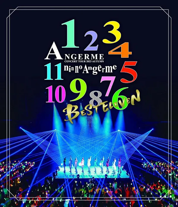 ANGERME 2023 ツアー