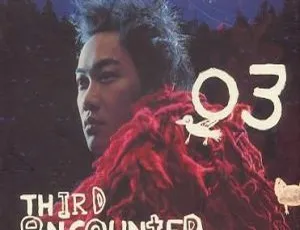 陈奕迅 Third Encounter Live 2003香港演唱会 DVDISO现场