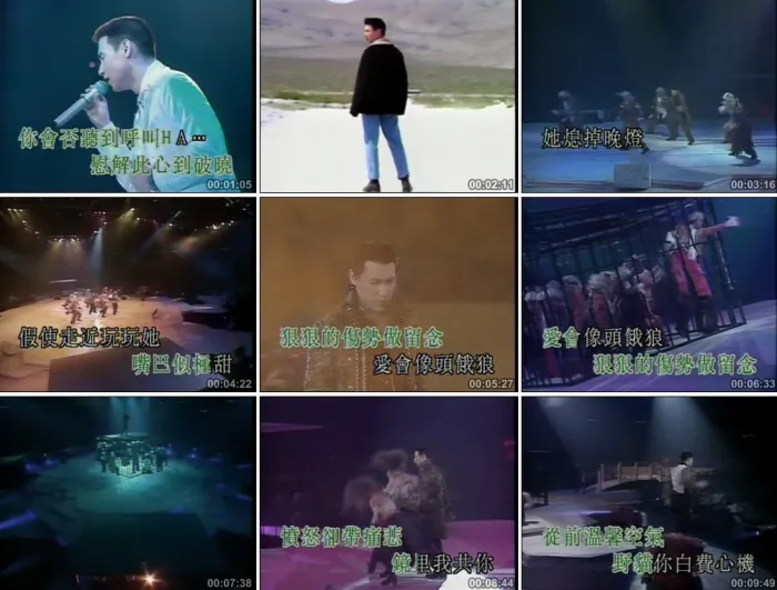 经典现场DVD高清完整版