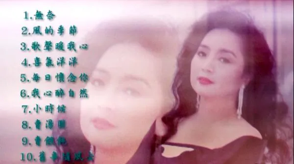 高清LD转制卡拉OK