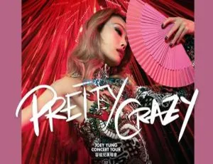 容祖儿2019香港红馆Pretty Crazy演唱会蓝光CD完整版-蓝海网