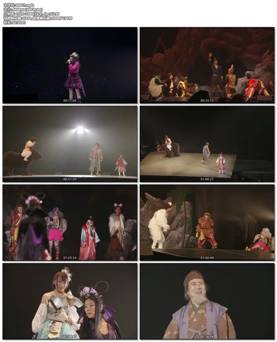 NANA CLIPS 7蓝光版