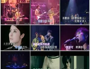 正东新艺宝经典第三辑群星高清音乐合集DVD-ISO原盘-蓝海网