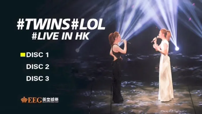 Twins LOL演唱会DVD
