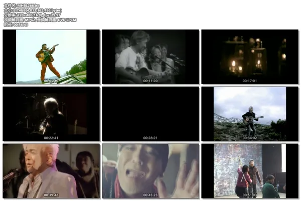 玉置浩二1996-2013合集