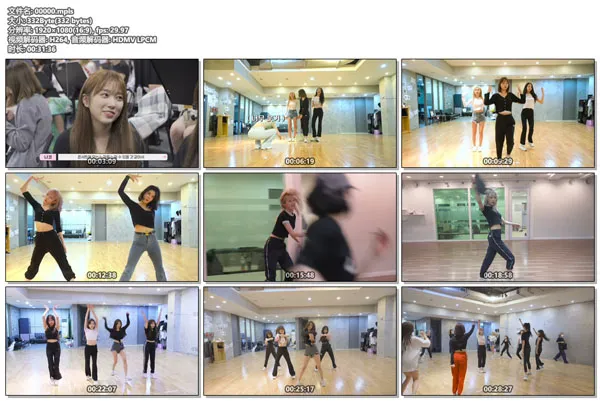 IZ*ONE Oneiric Theater BDMV