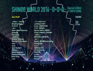 SHINee 2016东京巨蛋D×D×D特别演唱会蓝光高清完整版