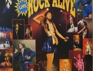 森高千里 Chisato Moritaka - Live Rock Alive 日本演唱会 高清现场 DVD ISO无损画质
