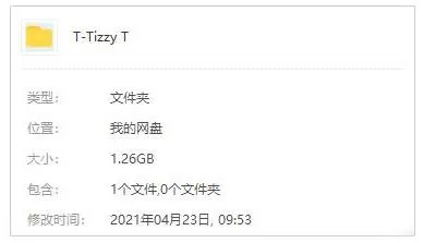 FLAC MP3高音质