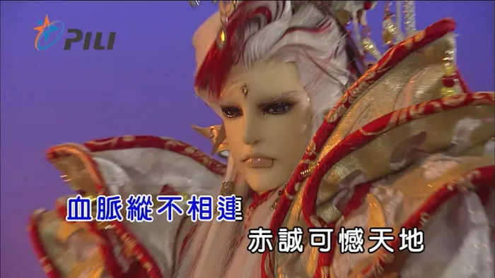 2018江湖豪情音乐