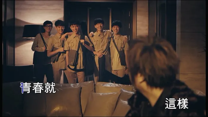 MPG高清国语MV