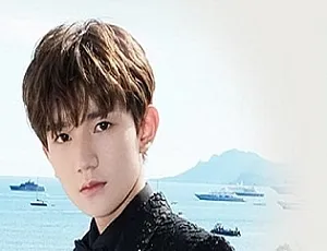 王源热门单曲合集 FLACMP3无损音质珍藏