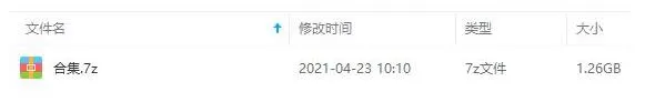 动力火车经典歌曲全集