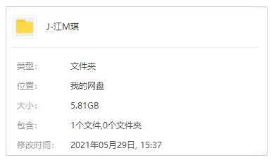 25张专辑全集