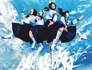 新しい学校のリーダーズ AG! Calling 2024 24Bit-44.1kHz Hi-Res Flac 高品质无损音乐