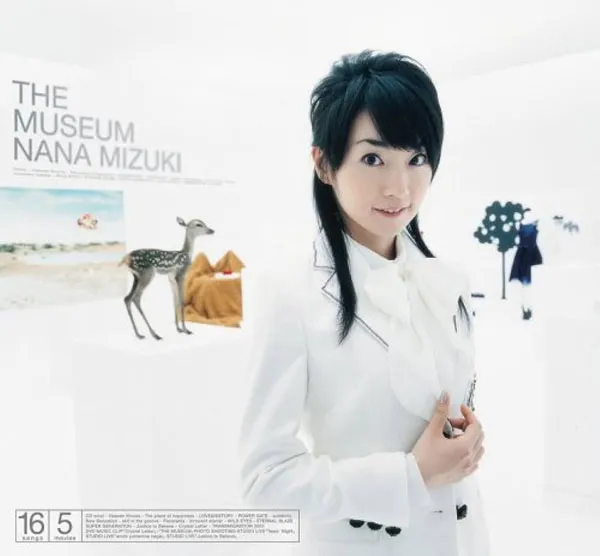 2007 Nana Mizuki 官方珍藏版
