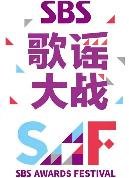 1080i高清全场版