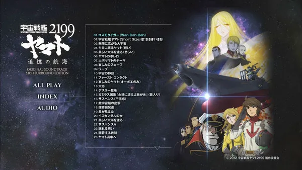 宇宙战舰大和号2199 原声带