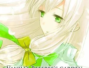 ねこふじかおる Kaoru Nekofuji - VANILLA GARDEN OF JUDGEMENT 2023 Hi-Res 24bit-44.1kHz FLAC-蓝海网