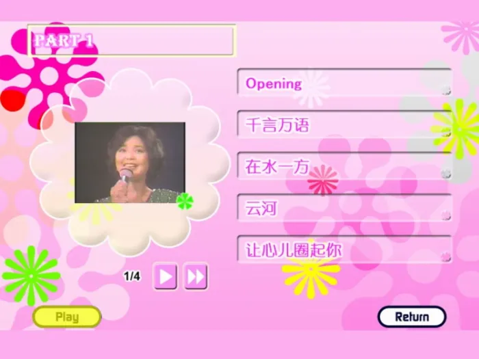 DVD原盘珍藏