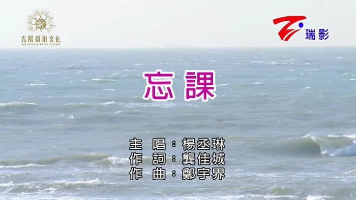 MPG高清