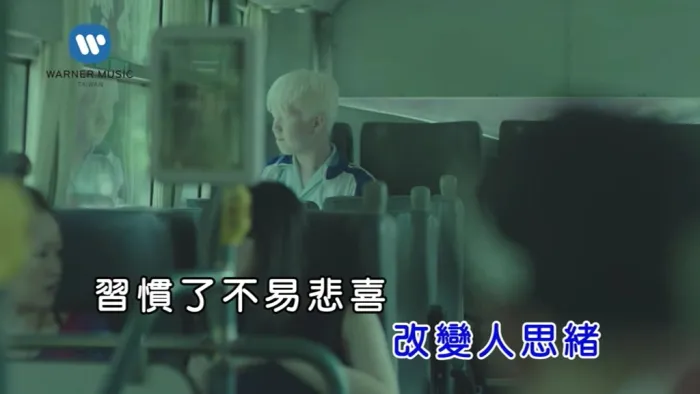 2017 国语流行