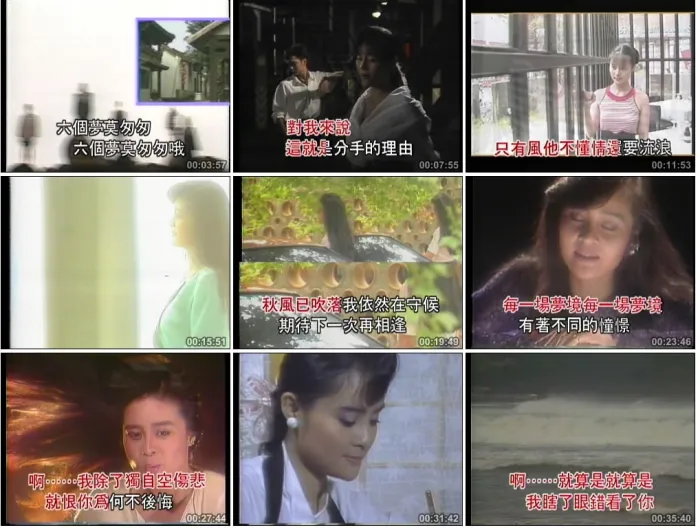 KTV珍藏版ISO高清