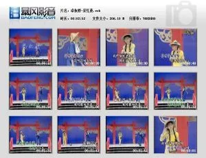 卓依婷9岁黄梅调经典珍藏 KTV原声DVD