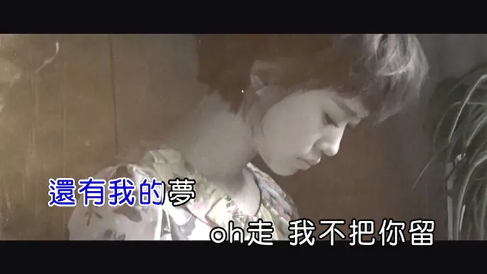 告白专辑高清下载