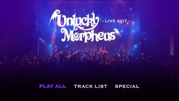 Unlucky Morpheus 2017ライブDVD