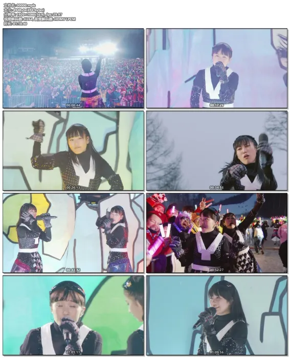 Momoiro Clover Z圣诞2015