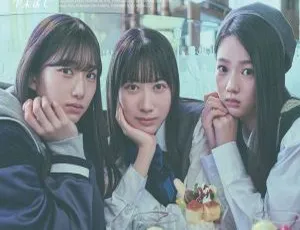 日本演唱会 Sotsugyou Made 僕が見たかった青空 卒業まで Type-A,B,C 2024 蓝光三碟套装