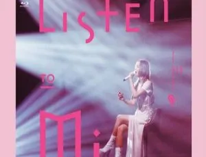 郑秀文香港演唱会2021 Listen to Mi Birthday Gig 蓝光珍藏特辑