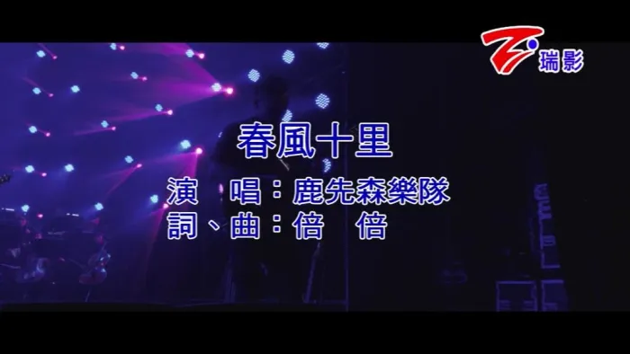 所有的酒都不如你专辑